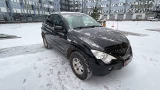 Обзор SsangYong Actyon 2008 г ПРОХОР  Просто Хорошие Автомобили [upl. by Ade852]