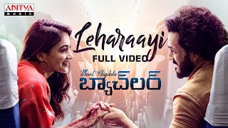 Leharaayi Full Video  Most Eligible Bachelor  AkhilPooja Hegde  Gopi Sundar  Telugu Love Songs [upl. by Yrffoeg]