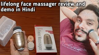 lifelong face massager review and demo in Hindi  rechargeable lifelong face cleaning massager [upl. by Thant]