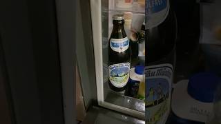 Augustiner alkoholfrei 2024  privat im Kühlschrank ❤️ [upl. by Bihas]