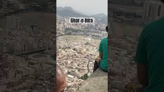 Gharehira 🕋 gharehira tariqjameel emotional deeneislam [upl. by Duane]