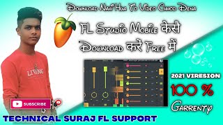 Fl Studio Mobile Kaise Download Kare Free Mai  30 Mb Ka  How To Download FL Studio Mobile Free [upl. by Truelove]