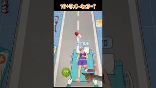 best cool game play android ios funny all levels mobile games 🦵🏥 3048 shorts [upl. by Erin867]