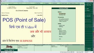 Pos Invoicing with GST in Tally ERP 9 Point of Sales Invoice in Tally GST [upl. by Dorrie]