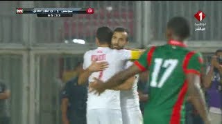 Tunisie vs Burundi 10  But de Taha Yassine Khenissi 66 [upl. by Eednim]