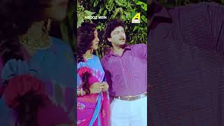 আমি পাহারা দিতে পারবোনা moviescene bengalimovie [upl. by Vernice]