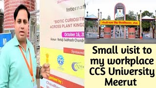 A small visit to my work place  CCS University Meerut [upl. by Uhthna]