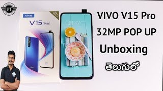 VIVO V15 Pro Unboxing amp initial impressions ll in Telugu ll [upl. by Clawson518]