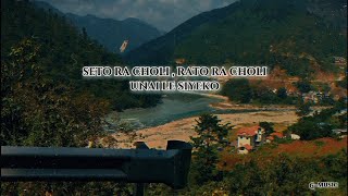 Seto Ra choli Rato ra choli song  cover songs  Nepali song anishxz [upl. by Summers]