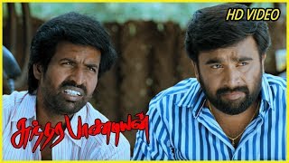 Sundarapandian full movie scenes  Lakshmi Menon Intro  Sasikumar decides to help Inigo Prabhakaran [upl. by Egerton864]