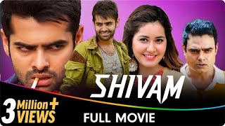 Shivam  Hindi Dubbed Full Movie  Ram Pothineni Raashi Khanna Brahmanandam Abhimanyu Singh [upl. by Lavena272]