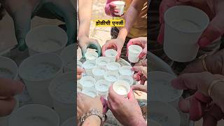 holi song  holi ka gana  holi masti  होळी  कोकणातील होळी [upl. by Labotsirhc]