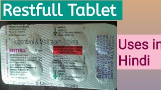 Restfull Tablet uses in Hindi  Flupentixol ampMelitracen Tablet [upl. by Seeto]