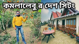 Sittong  Orange Garden Sittong  Ahaldara view point  Jogighat  Mangpu [upl. by Jarl371]