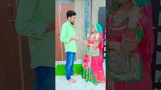 Kikar nachu main bansa new Rajasthani dance viraldance [upl. by Possing980]