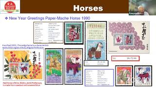 HORSES IN JAPANESE STAMPS on 4 June 2022 [upl. by Shotton]