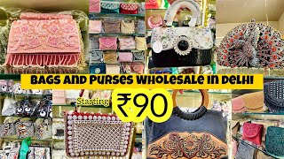 Ladies Bags and Purses Wholesale in Delhi Imported Bridal amp Non Bridal PartyWear Purses Collection [upl. by Yelraf]