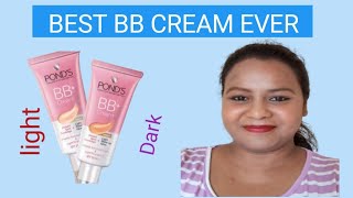 BB CREAM FOR DUSKY SKIN  BB cream review [upl. by Dahlstrom]