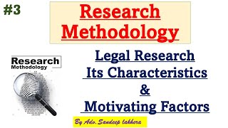 Characteristics of Legal Research  Research Methodology researchmethodology ugcnet [upl. by Nimref933]