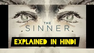 The Sinner Season 1 EPISODE 2 Explained In Hindi [upl. by Adnovahs]