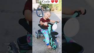 cycle la cycle song❤❤ shortsvideo pleasesubscribemychannel 🙏🙏🙏 [upl. by Anehs]