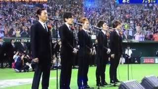 SMAP プロ野球開幕戦 国歌斉唱 [upl. by Nobie]