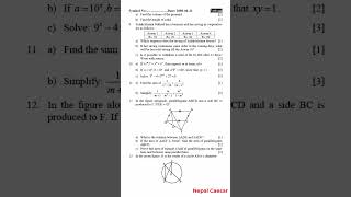 C Math PABSON MIDTERM EXAM 2080 [upl. by Kired]