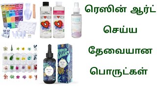 Resin art materials in tamil resin art kit in tamil [upl. by Luigi]