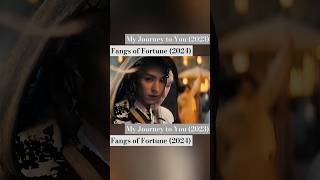 Fangs of Fortune meets My Journey to You fangsoffortune myjourneytoyou asiandrama chinesedrama [upl. by Halden]