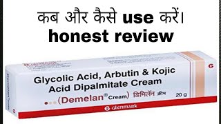 Demelan cream ingredients glycolic acid arbutin amp kojic acid dipalmitate cream honest review hindi [upl. by Ahsilef93]