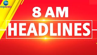 ZEE KANNADA NEWS 8 AM HEADLINES 10112024 [upl. by Agatha199]