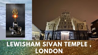 Lewisham Sivan Temple LONDON [upl. by Novihs]