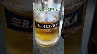 Baltika 3 beer at the quotOcean View Cafequot Brighton Beach Brooklyn NYC 31102024 г пиво beer бира🍺 [upl. by Barber]