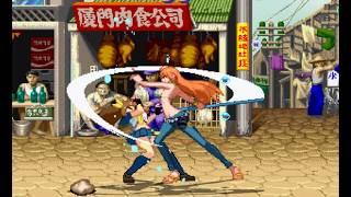 Mugen  Riuko Vs Futa Nami 1 Round Extreme Kof Fight [upl. by Hyams145]