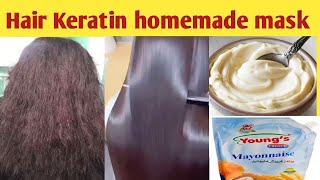 best keratin hair mask for frizzy hair Keratin Hair Treatment At Home fouziastipshaircarehair [upl. by Ehttam]