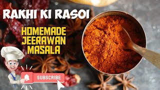 Homemade Jeeravan masala  जीरावन मसाला  सारे मसालो का जोङ और टेस्ट मे सबका तोङ [upl. by Nelag]