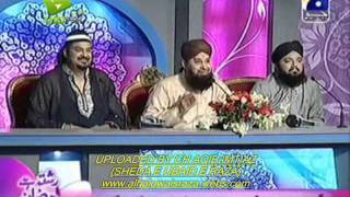 OWAIS RAZA QADRIWAH WAH SUBHAN ALLAH PART 2 19 AUGUST 2011 TOP 7 NAAT KHUWAH AUDITION [upl. by Tabbitha139]