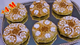 بسطيلات صغار بالدجاج مميزة بطعم راقي البسطيلة المغربية الشيف نادية  pastilla marocaine au poulet🇲🇦👌 [upl. by Allenad]