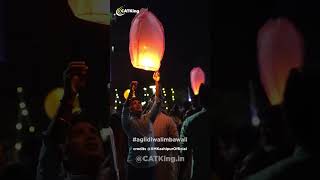 IIM Diwali Celebration  MBA Dream  CAT Motivation iim aglidiwalimbawali mba [upl. by Nylodnew]