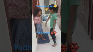 Hello mommies aap bhi yhi face krte hain kya🤓🧐🧐🤨🥸😡 ladai siblings kidsvideo funny funnyshorts [upl. by Lucilla224]