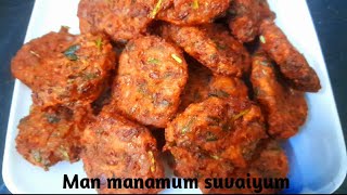 snack recipeகோதுமை மாவில் இந்த மாதிரி ஸ்நேக் செஞ்சு பாருங்கman manamum suvaiyum [upl. by Ailecara77]