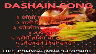 happy dashain song 2081  hit dasai song juke box  latest dashain song [upl. by Graehl]