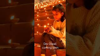 Varanasi Ki Dev Diwali 🪔🪔🪔 15 November DiwaliDipavali Devo ki Dipavli 🪔🪔🪔🪔🪔🪔🪔 [upl. by Ani428]