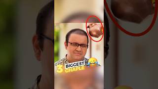 Tmkoc Ke Ghaple Wait For End 🤣 tmkoc [upl. by Aleydis]