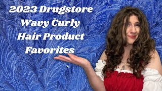 2023 Favorite Drugstore Wavy Curly Hair Products Shampoo Conditioner Mask Cream Foam Gel Etc [upl. by Nosyk876]