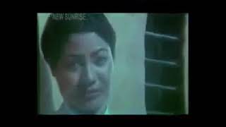 Teej Ko Rahar Old Video  From Movie Kanyadan [upl. by Rolanda829]