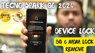 Tecno Spark Go 2024 BG6 MDM Lock Remove Permanent send only imei number no relock [upl. by Annuahsal]