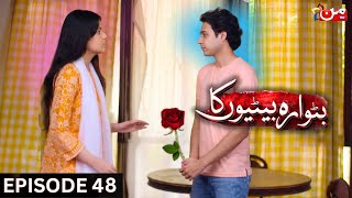 butwara betiyoon ka  episode 48 promo review  batwara betiyon ka ep 48 teaser review by ma drama [upl. by Mosier684]