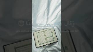 Sorat mariamAbdel Rahman masud islamic quranyoutubeshortstrendingviralvide [upl. by Mattson357]