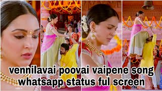 🥰vennilavai💕poovai😍vaipene songtamil love whatsapp statusful screen status tamil [upl. by Eelasor424]